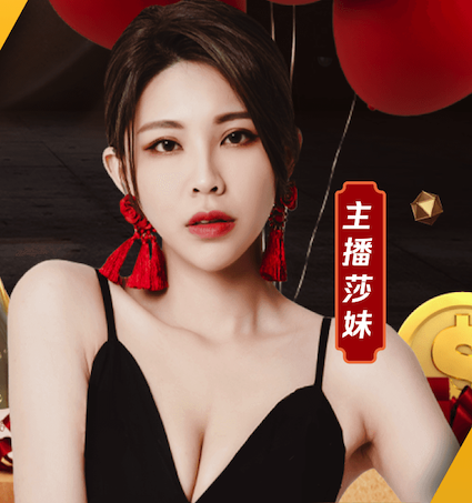 文班亚马推人免恶意犯规引争议