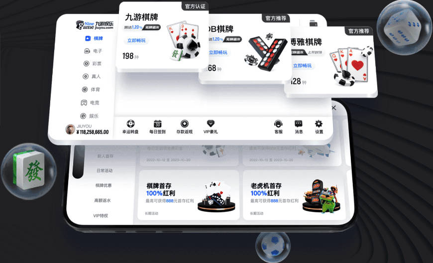 计划追的迪文韦德，是场均4分的三分手，湖人饥不择食了吗？