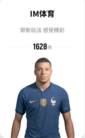 勇士11号签目标曝光：NCAA冠军前锋，模板阿隆·戈登