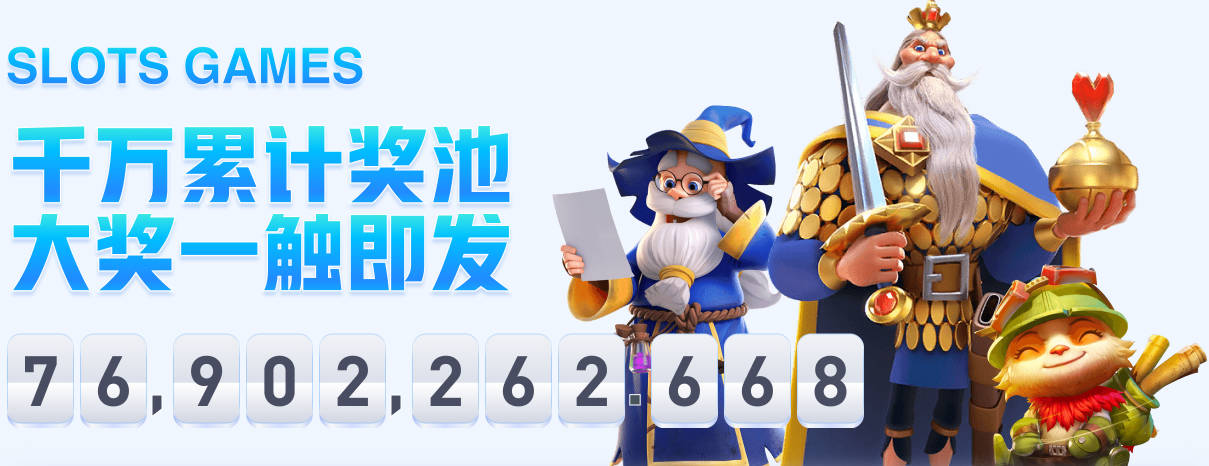WOW！字母哥有意加盟绿凯！重磅三方交易方案曝光