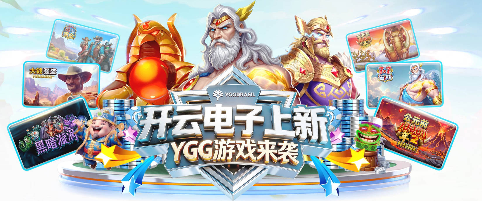 詹姆斯回应GOAT 去向仍未确定