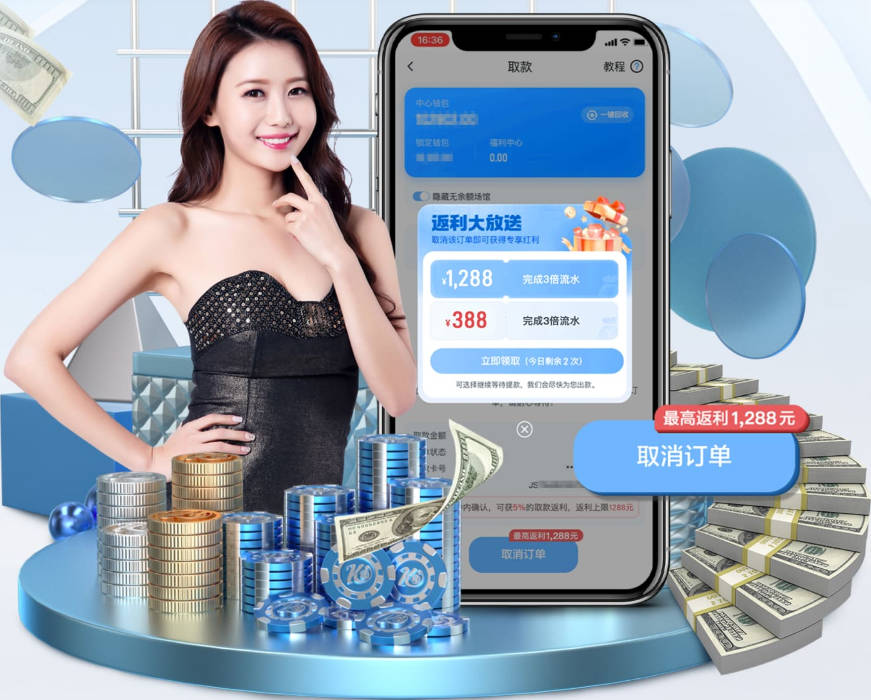 美媒：詹皇下家勇士成热门